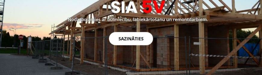 SIA 5V mājas lapas izveide